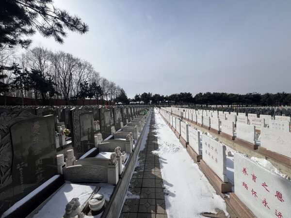 沈阳东山公墓