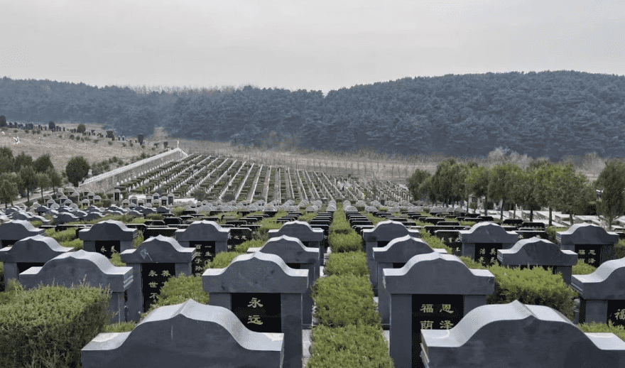 沈阳墓园 沈阳墓园