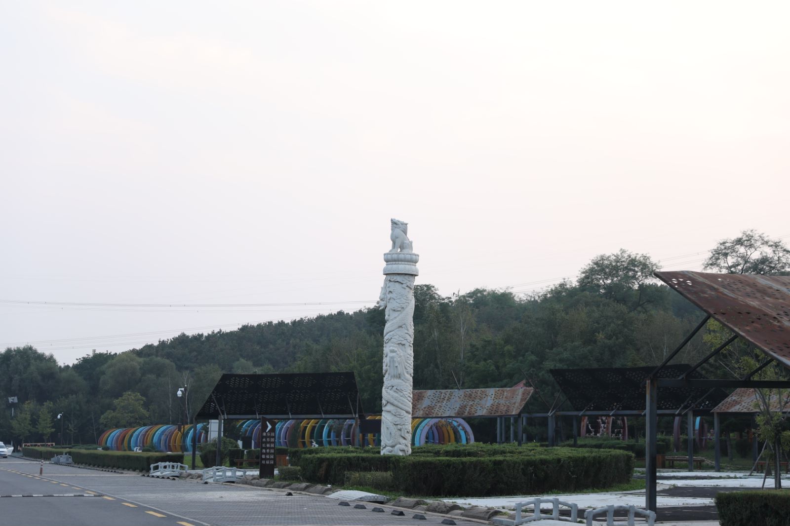 沈阳龙泉古园墓园 沈阳龙泉古园墓园