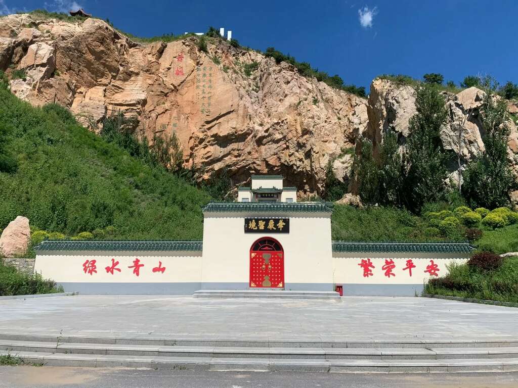 沈阳龙福山墓园 沈阳龙福山墓园