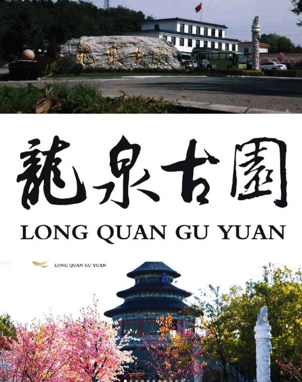 QQ浏览器截图20240407085429.jpg