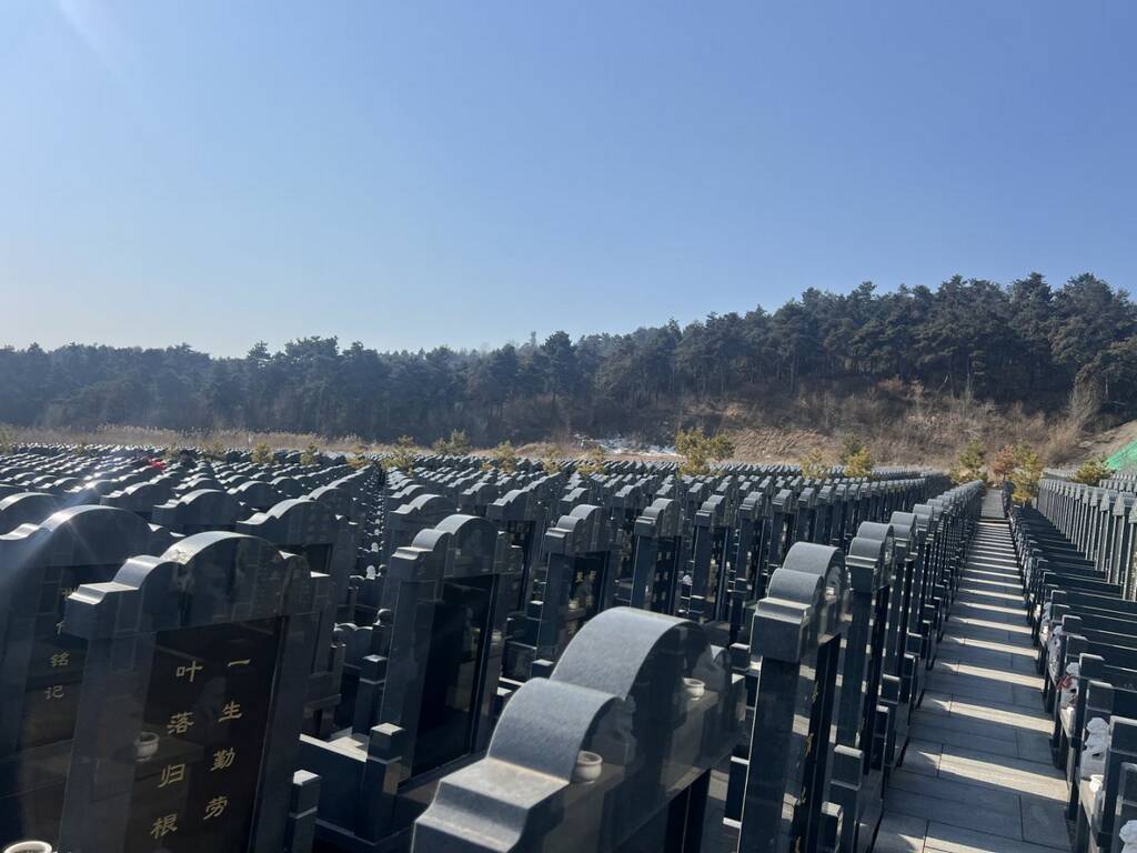 沈阳中华寺墓园
