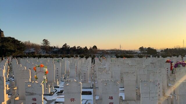 沈阳甲宝山公墓