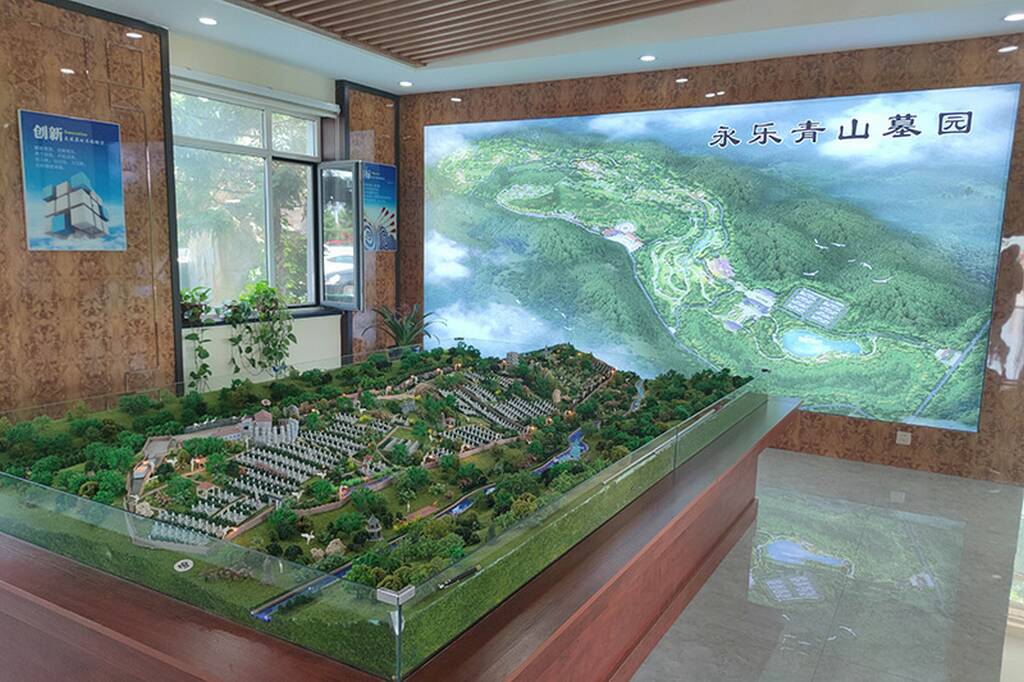 沈阳永乐青山公墓