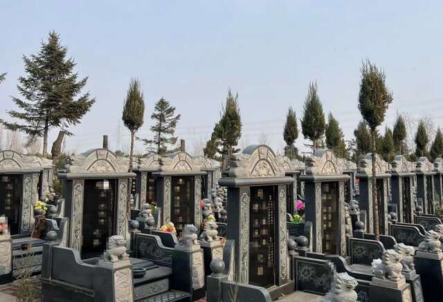沈阳天台山墓园 沈阳天台山墓园