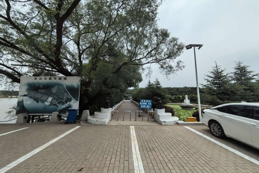 沈阳东山墓园