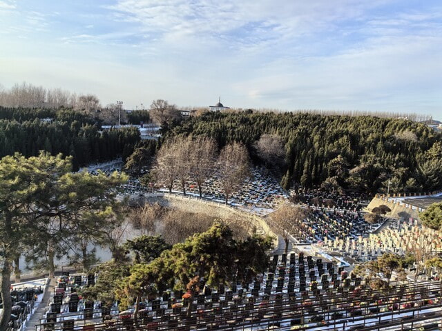 沈阳天山墓园 沈阳天山墓园