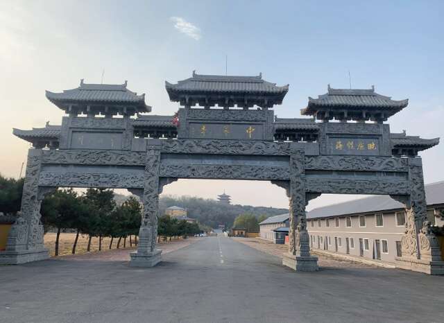 QQ浏览器截图20231109085553.jpg