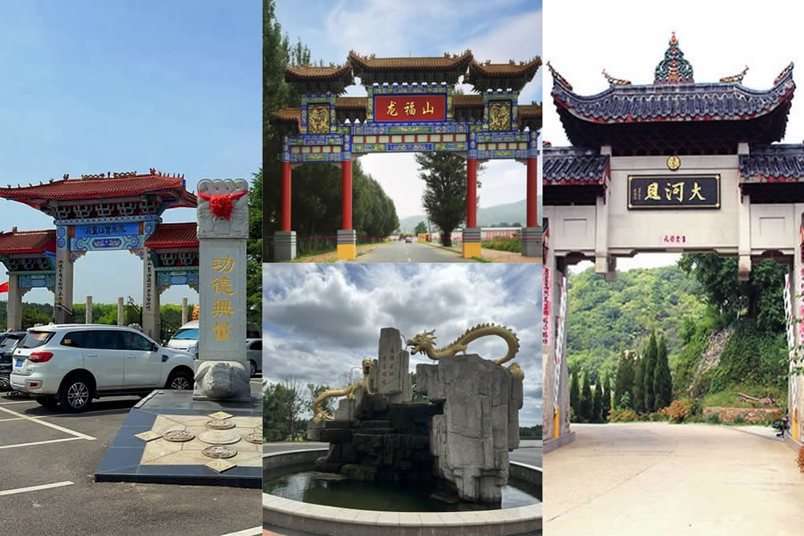 沈阳热销墓园一览表