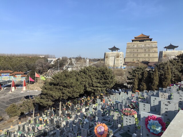 沈阳天山墓园