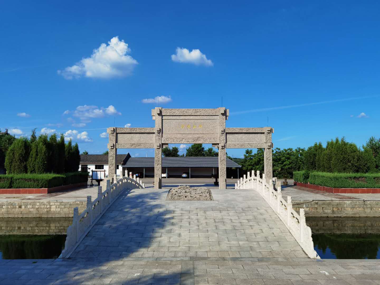沈阳中华寺墓园