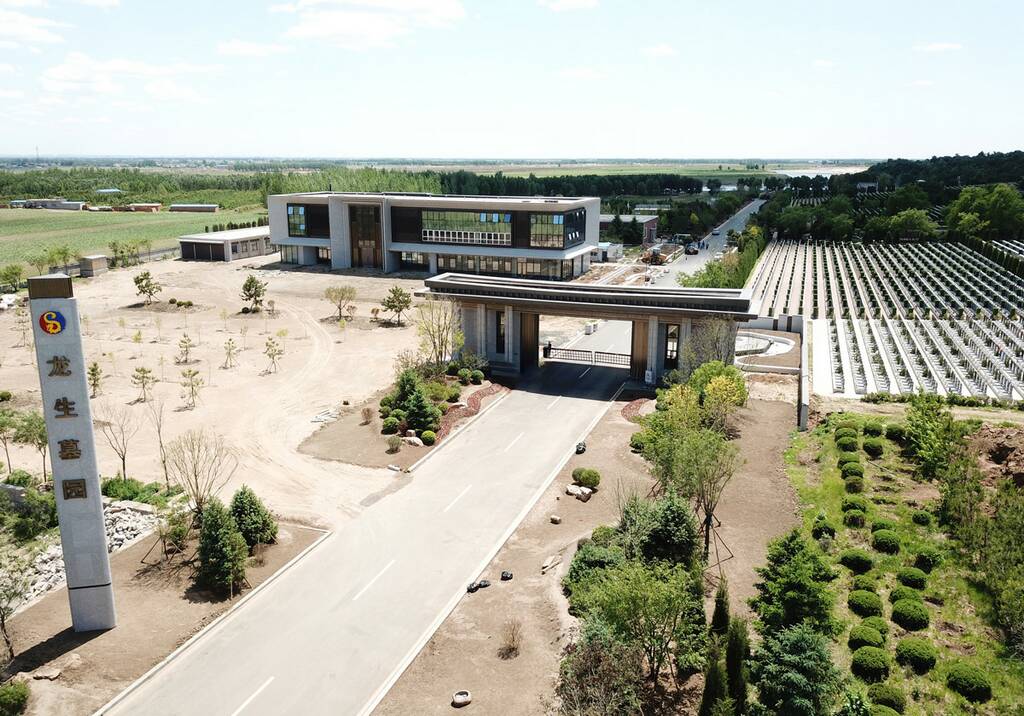 沈阳龙生墓园 沈阳龙生墓园