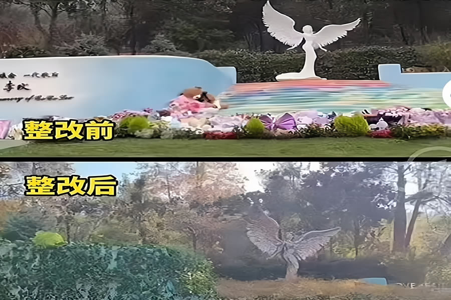 李玟墓地被曝杂草丛生，歌迷痛心不已！