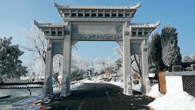 龙生墓园