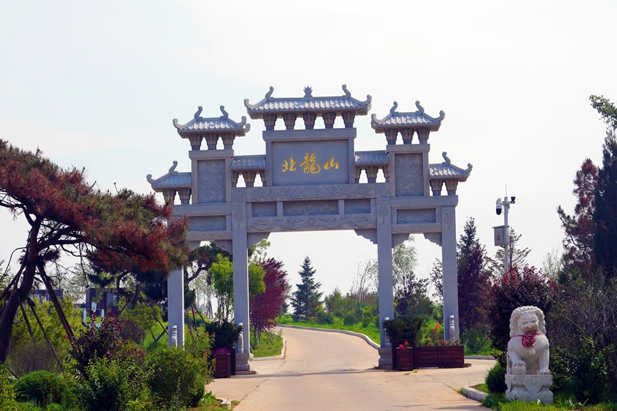 沈阳北龙山墓园 沈阳北龙山墓园