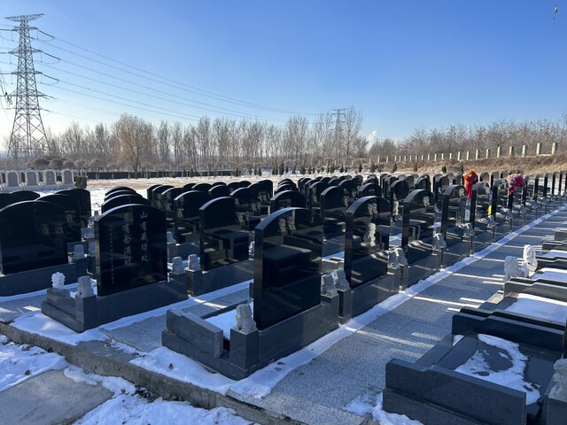 沈阳盛京寝园墓园 沈阳盛京寝园墓园