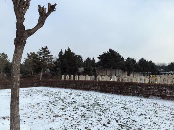 沈阳东山墓园 沈阳东山墓园