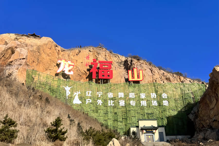 微信图片_20241223172756.jpg