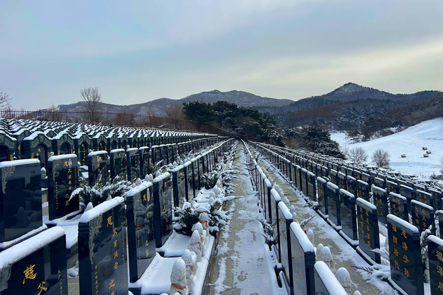 沈阳永乐青山墓园