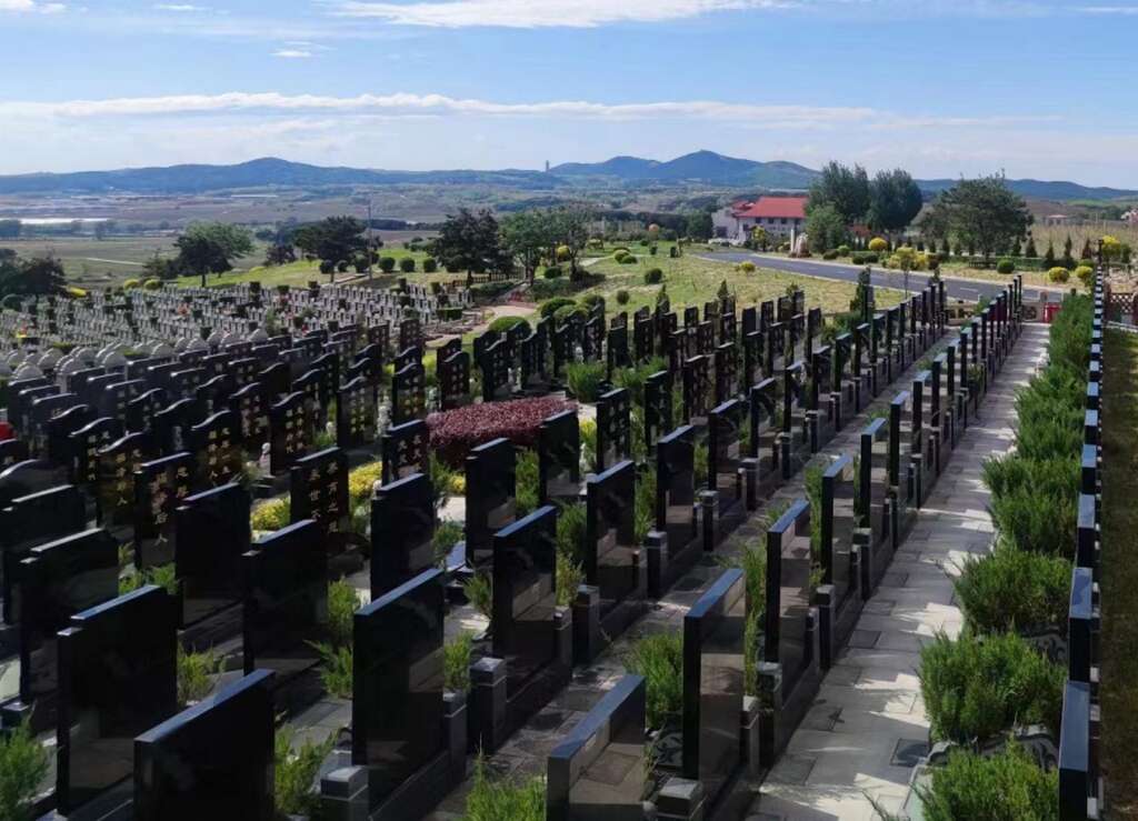 沈阳永乐青山墓园