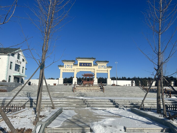 沈阳纪念林墓园