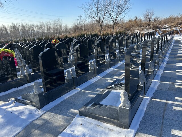 沈阳盛京寝园墓园