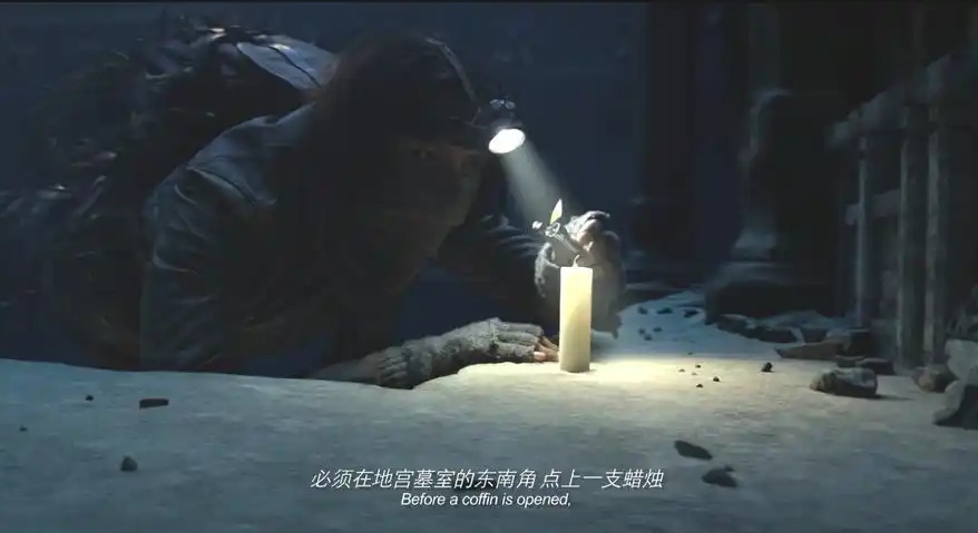 鬼吹灯