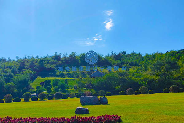 沈阳观陵山墓园