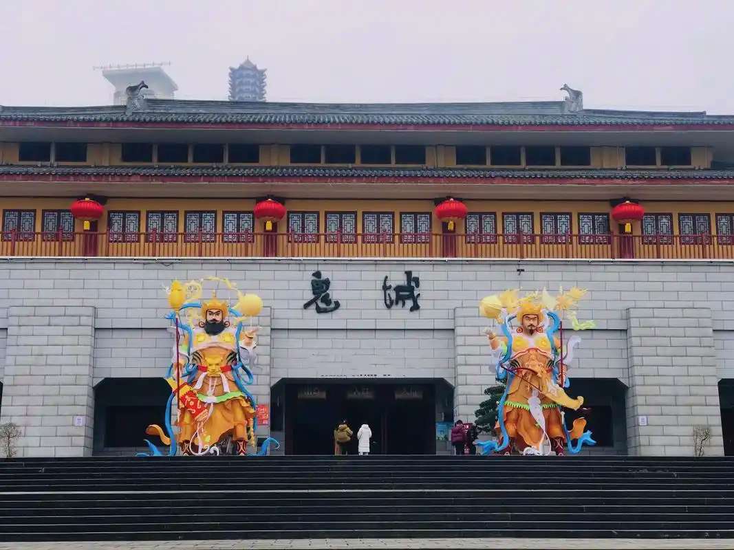 丰都鬼城