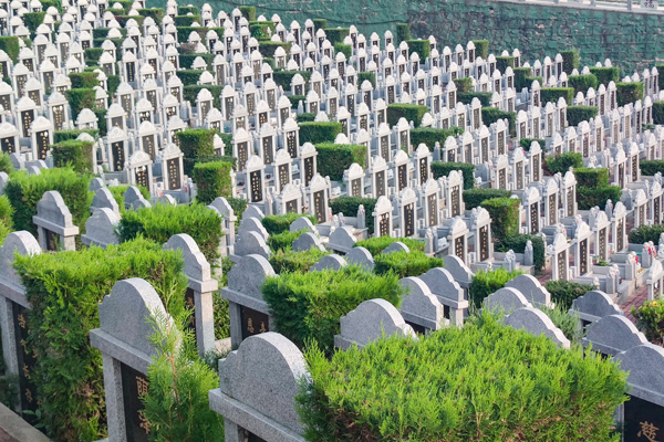 沈阳永乐青山墓园