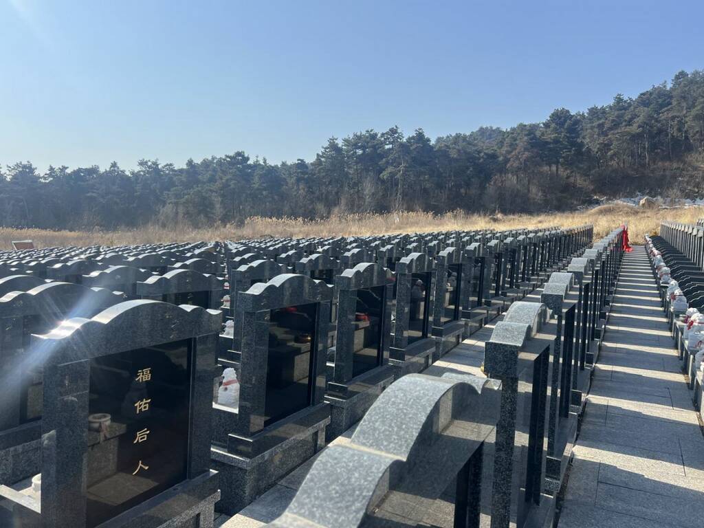 中华寺墓园