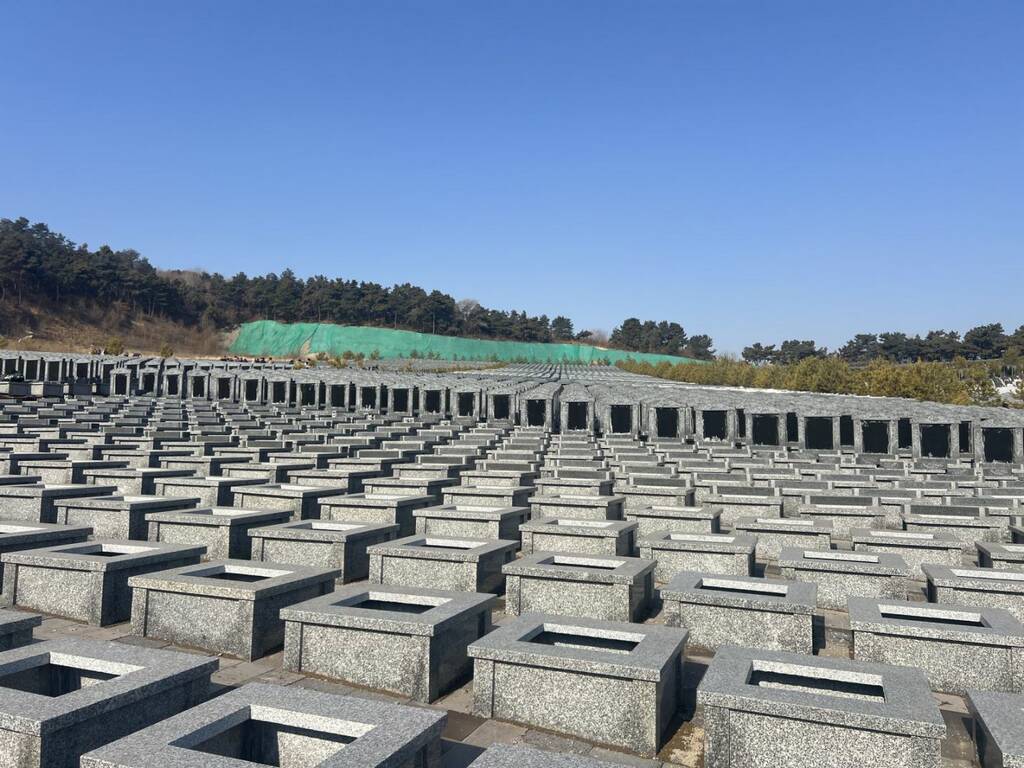 中华寺墓园
