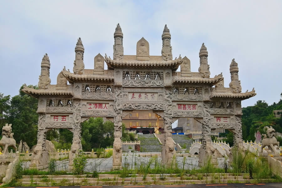 沈阳天山墓园
