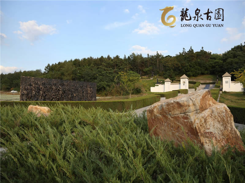 沈阳龙泉古园 沈阳龙泉古园