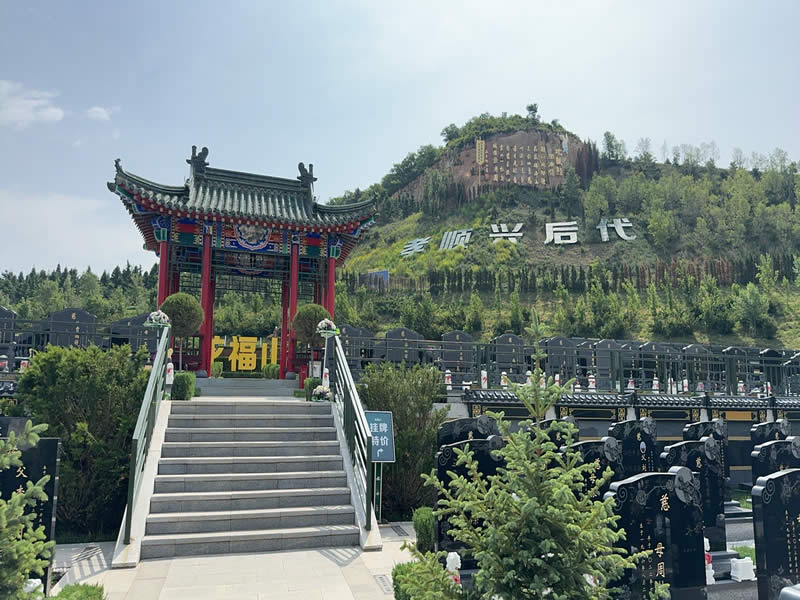沈阳龙福山墓园