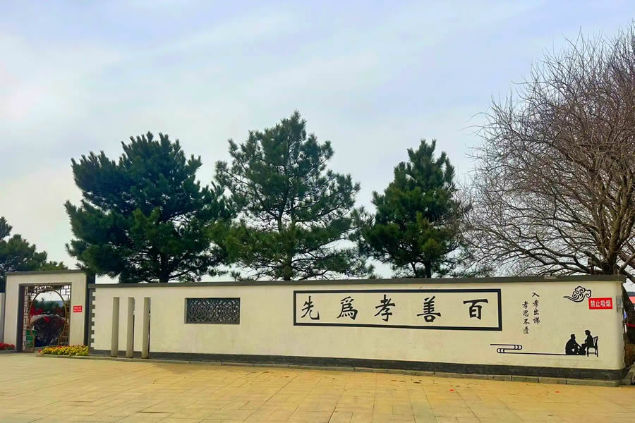沈阳永乐青山墓园