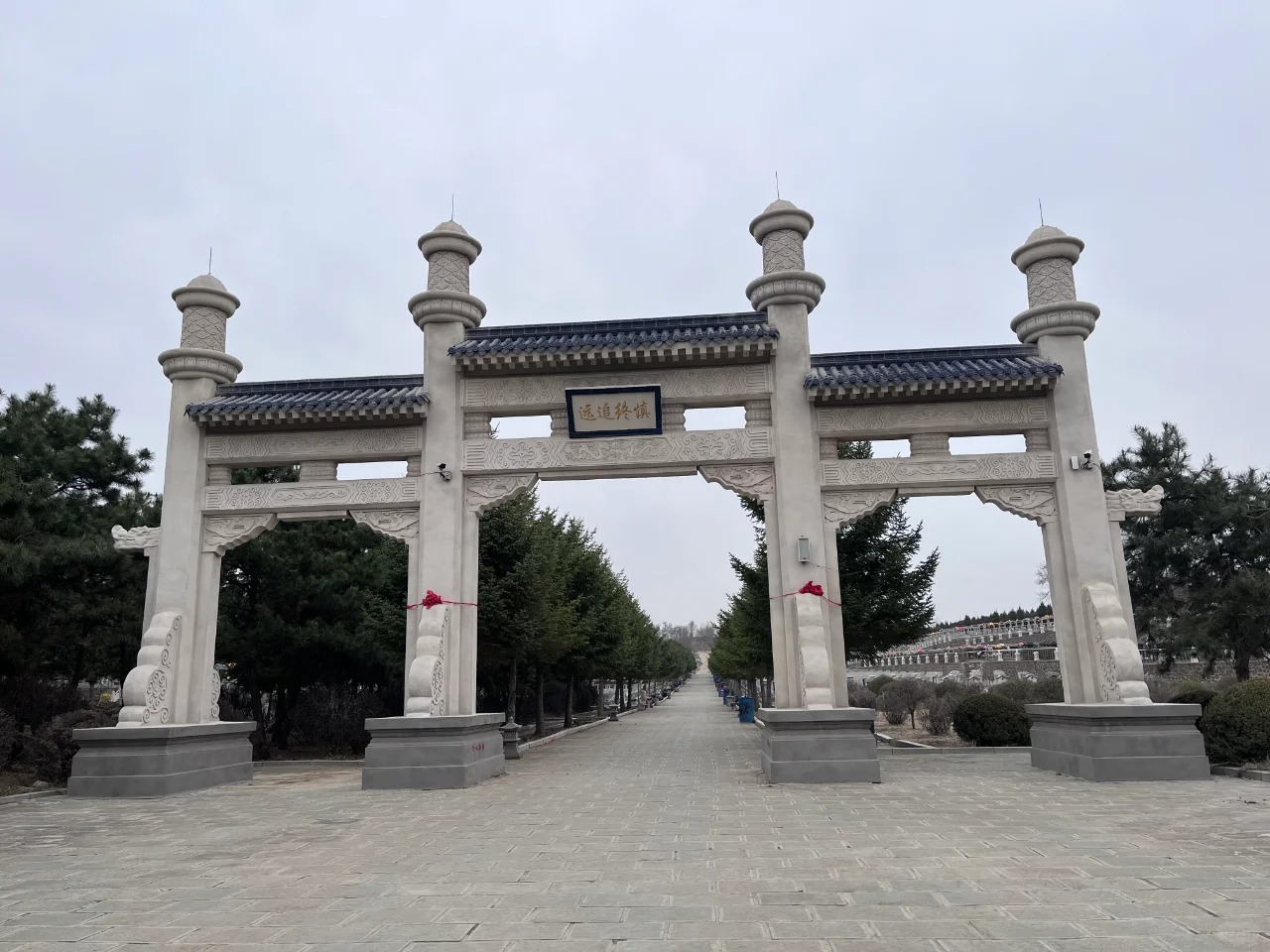 沈阳骏龙泉墓园