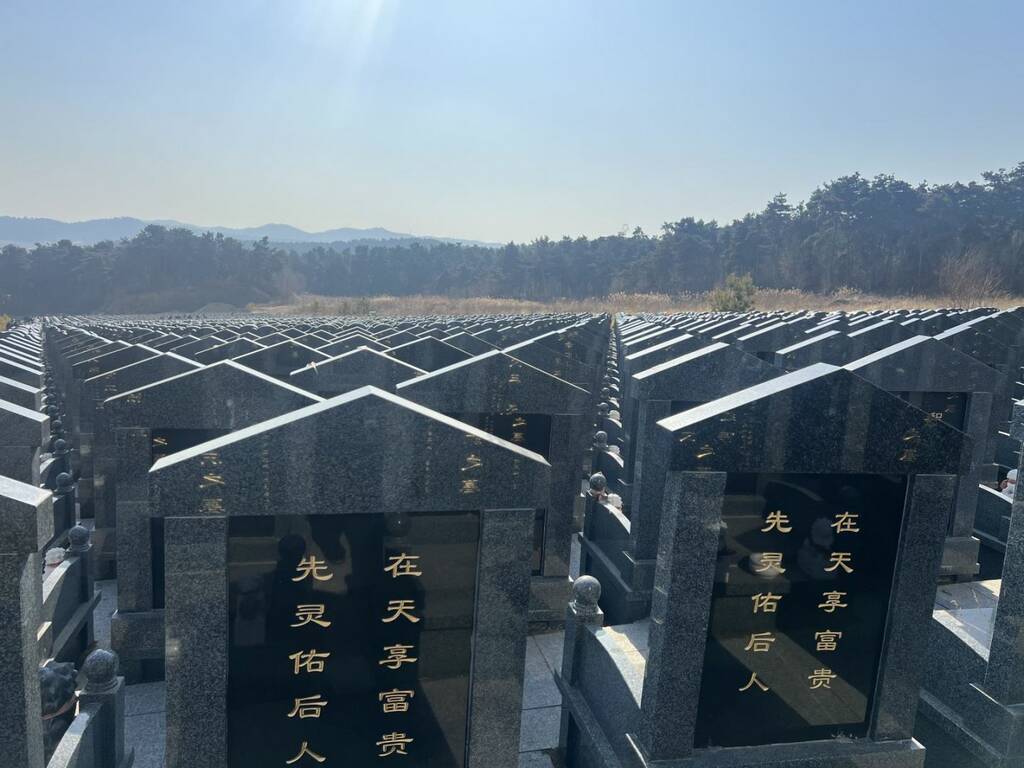 沈阳骏龙泉墓园