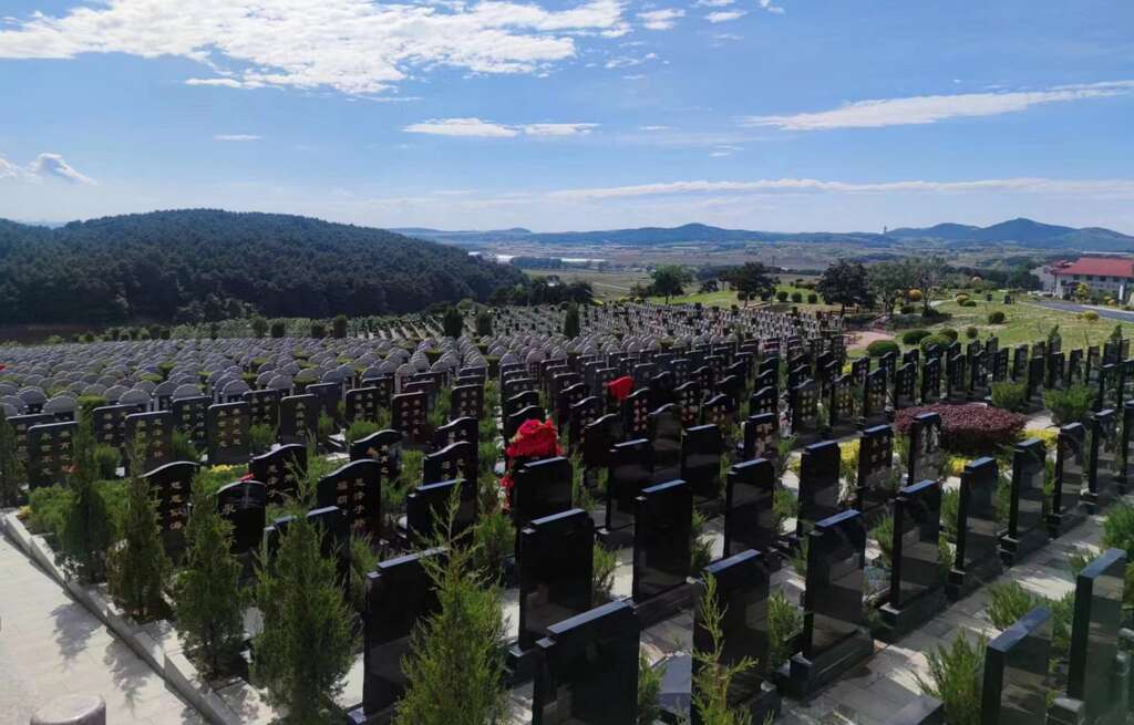 沈阳永乐青山墓园