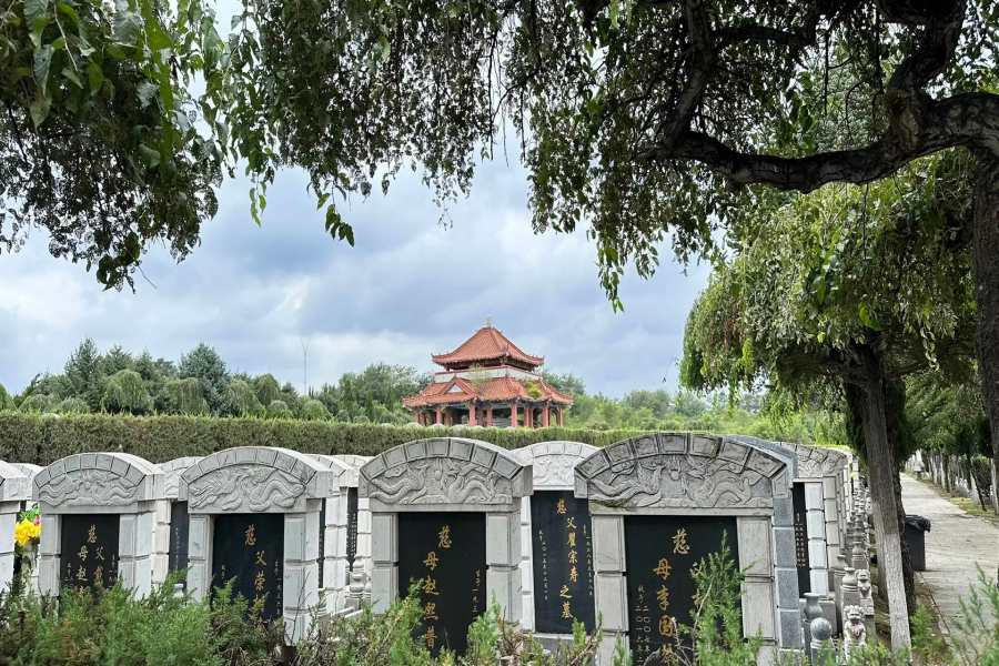 沈阳盛京寝园墓园 沈阳盛京寝园墓园