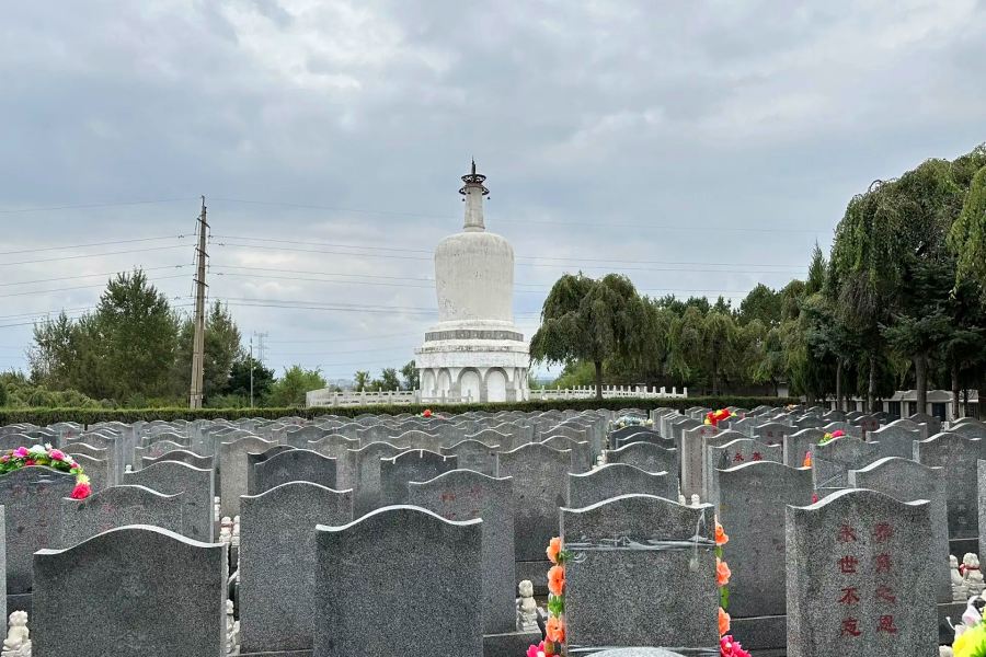 盛京寝园公墓 盛京寝园公墓