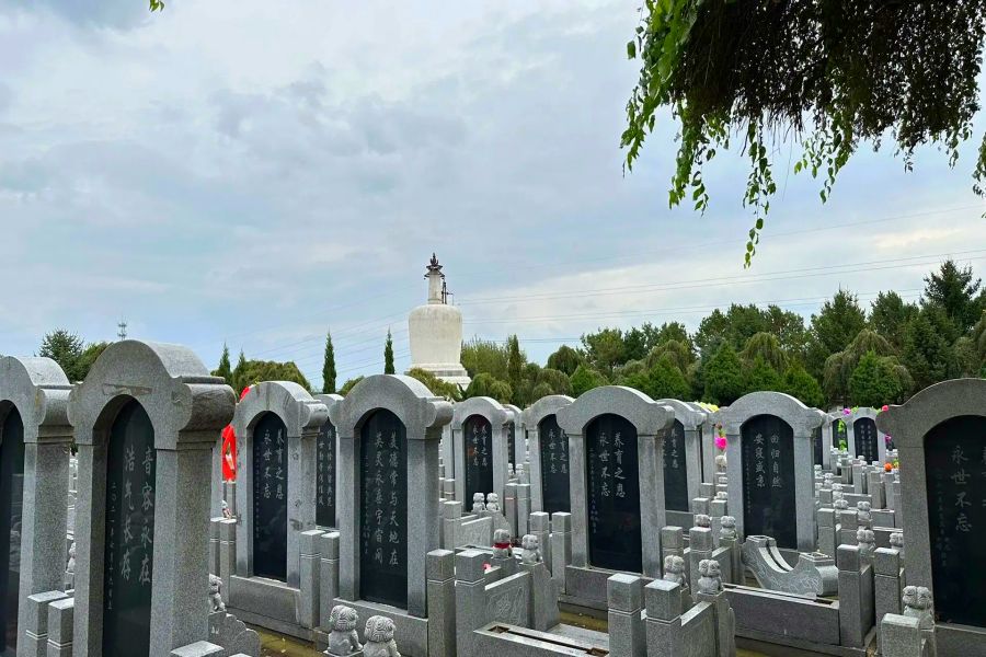 沈阳盛京寝园墓园 沈阳盛京寝园墓园