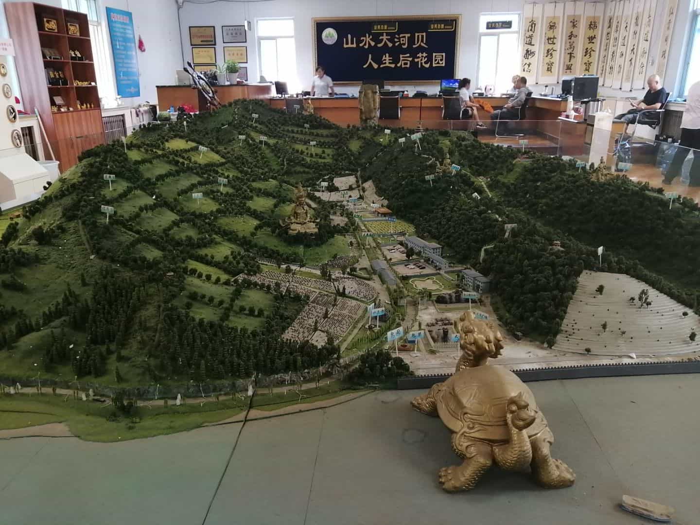 沈阳大河贝墓园