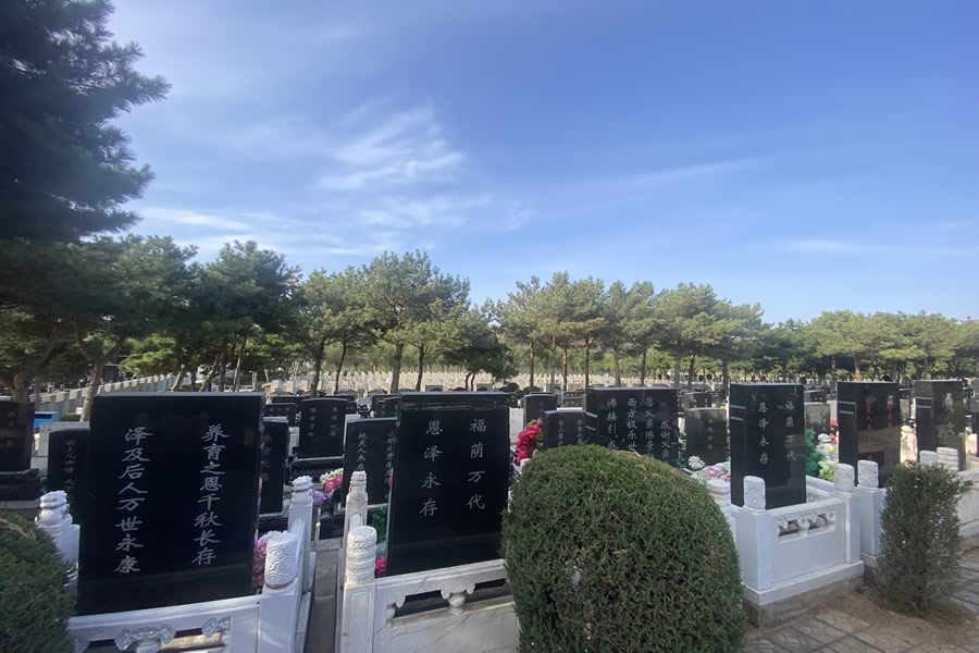 沈阳东山墓园