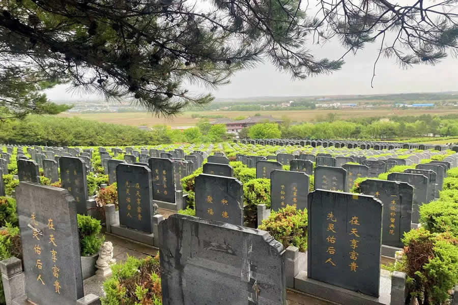 沈阳中华寺墓园