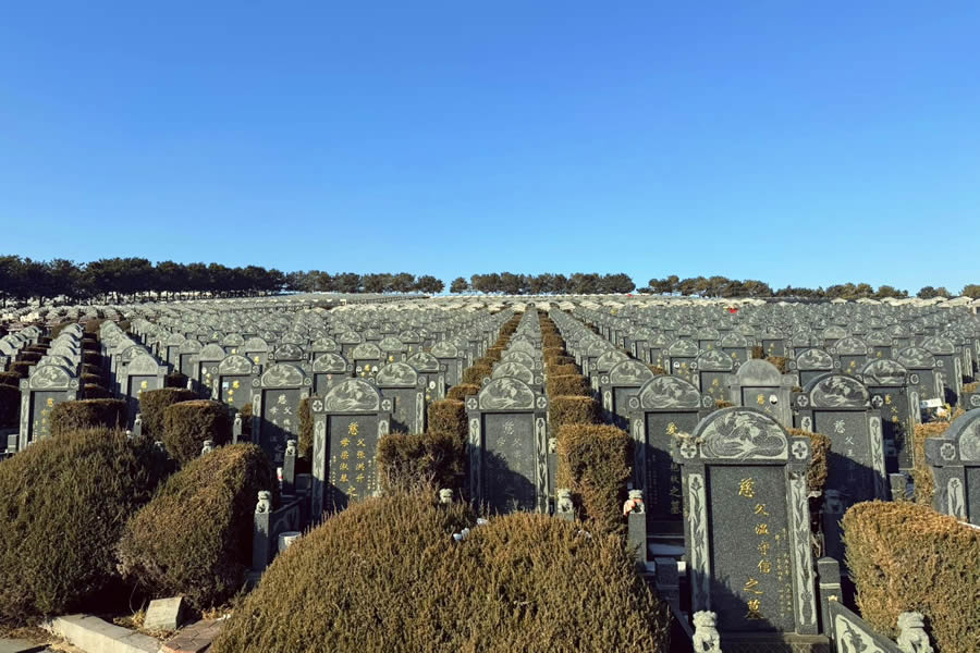 沈阳中华寺墓园