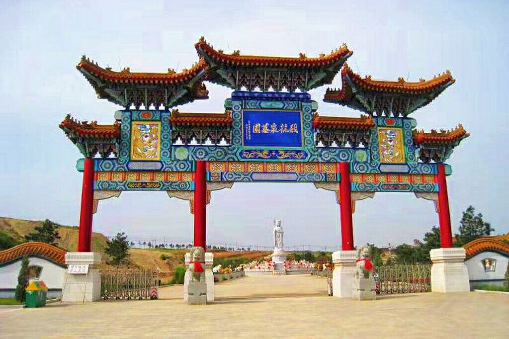 沈阳骏龙泉墓园
