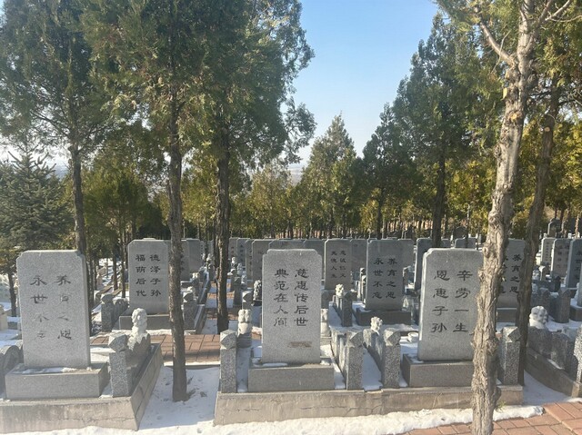 沈阳塔山公墓