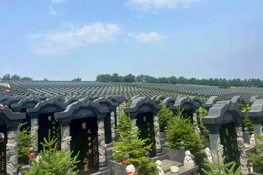 中华寺墓园