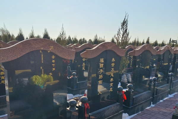 沈阳天台山墓园